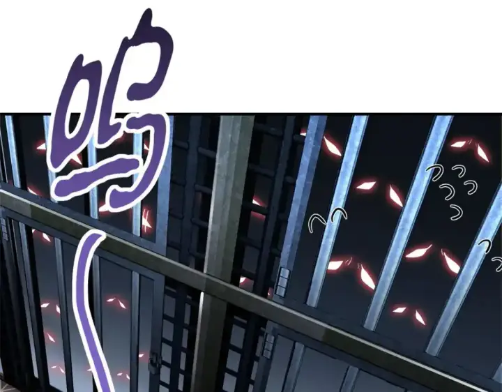 漫画《超神宠兽店》133 圣灵之姿第77张图