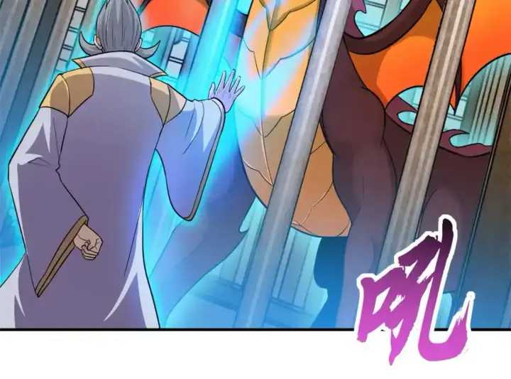 漫画《超神宠兽店》133 圣灵之姿第96张图