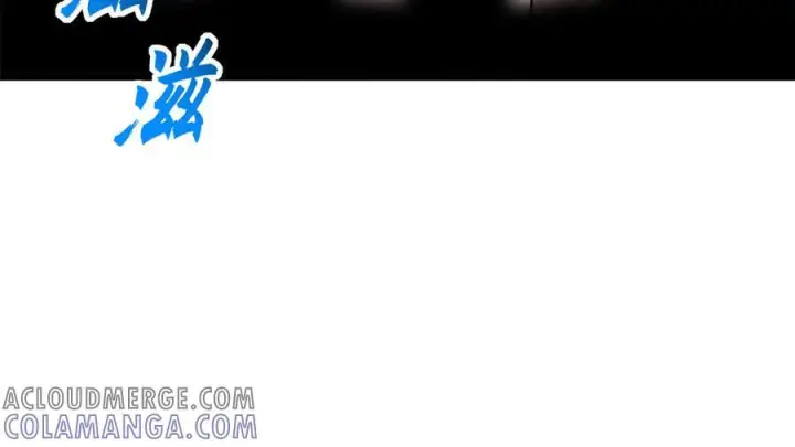 《超神宠兽店》183 断后图101