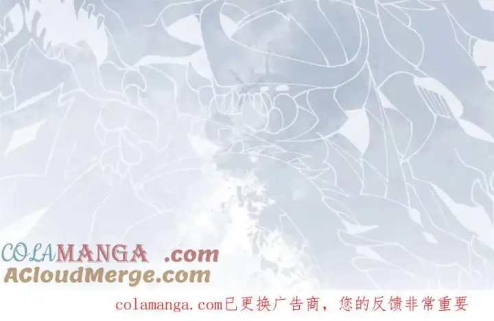 《超神宠兽店》183 断后图108