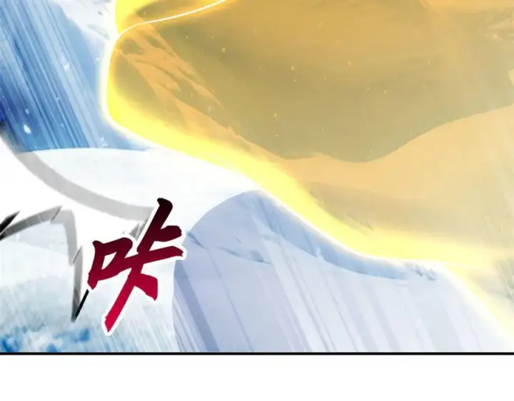 《超神宠兽店》183 断后图26