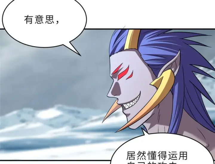 《超神宠兽店》183 断后图31