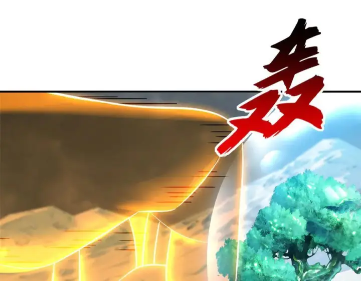 《超神宠兽店》183 断后图4