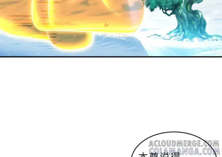 《超神宠兽店》183 断后图5