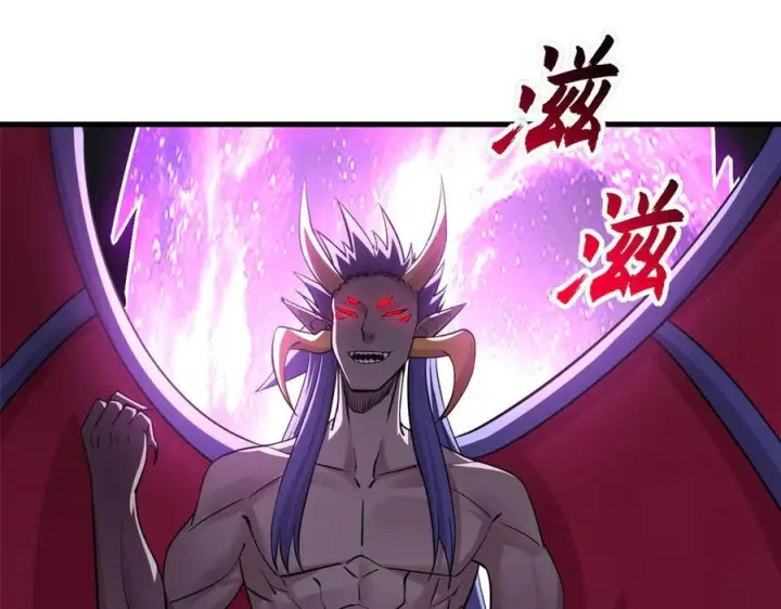 《超神宠兽店》183 断后图59