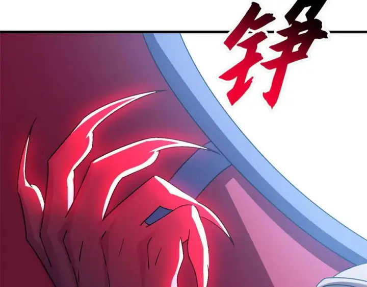 《超神宠兽店》183 断后图63