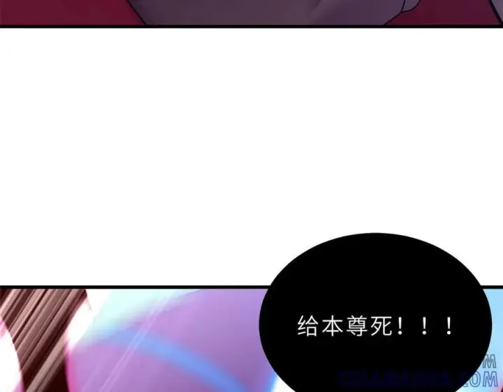 《超神宠兽店》183 断后图65