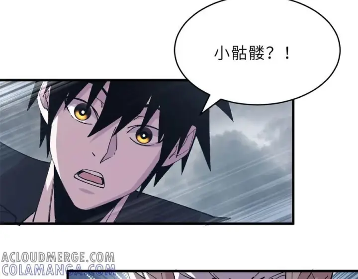 《超神宠兽店》183 断后图73