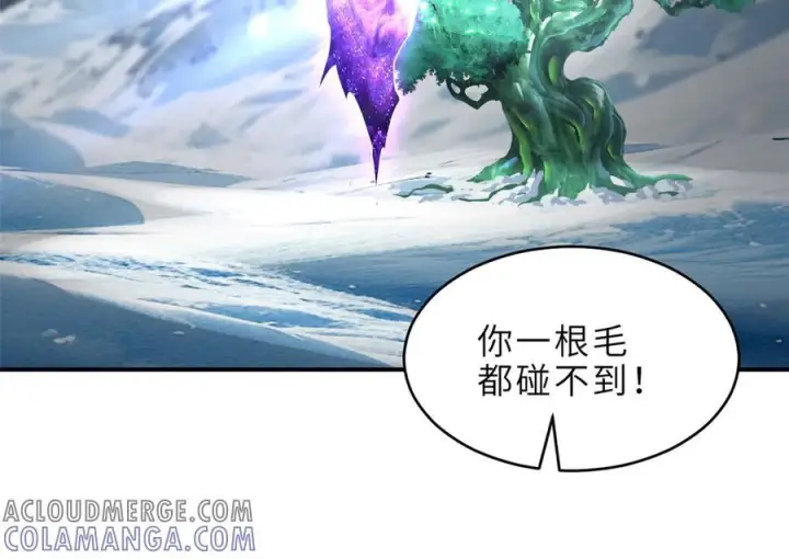 《超神宠兽店》183 断后图9
