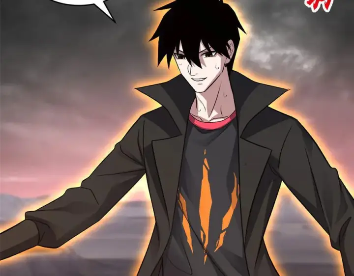 《超神宠兽店》184 混沌天阳星图102