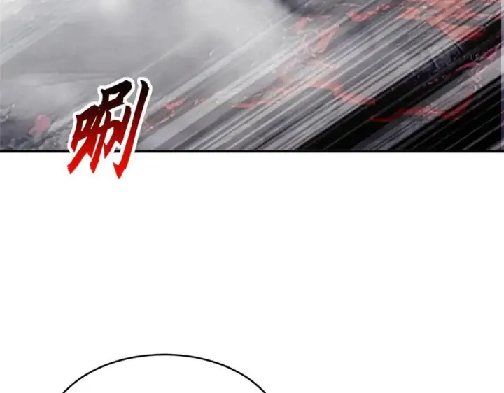 《超神宠兽店》184 混沌天阳星图118