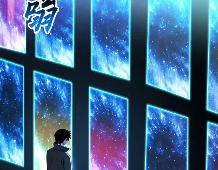 《超神宠兽店》184 混沌天阳星图68