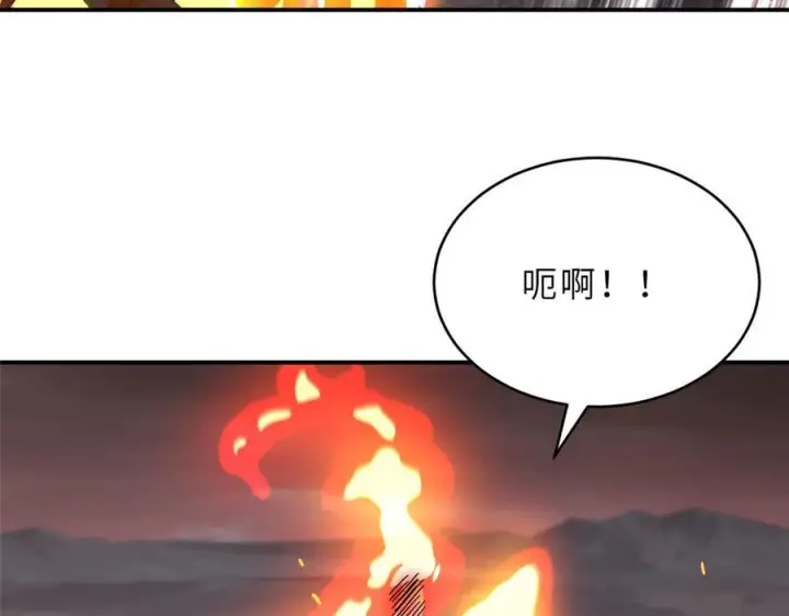 漫画《超神宠兽店》185 参加试炼第28张图