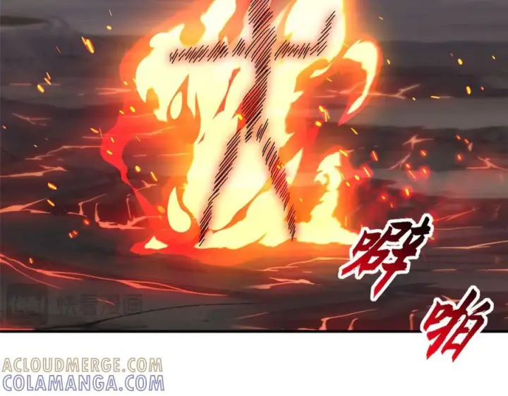 漫画《超神宠兽店》185 参加试炼第29张图