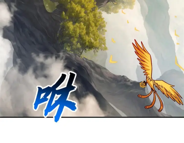 漫画《超神宠兽店》185 参加试炼第92张图