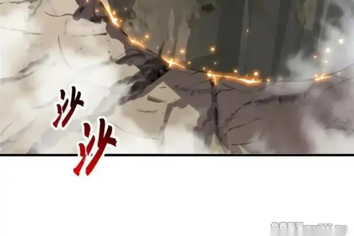 《超神宠兽店》186 全力以赴图153
