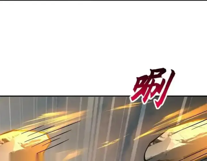 《超神宠兽店》186 全力以赴图45
