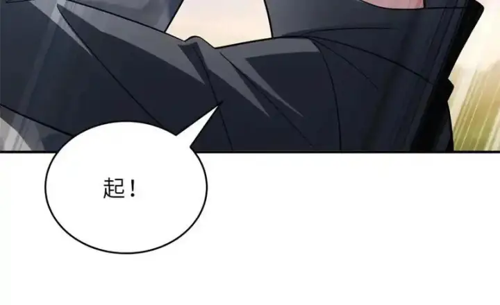 《超神宠兽店》186 全力以赴图60