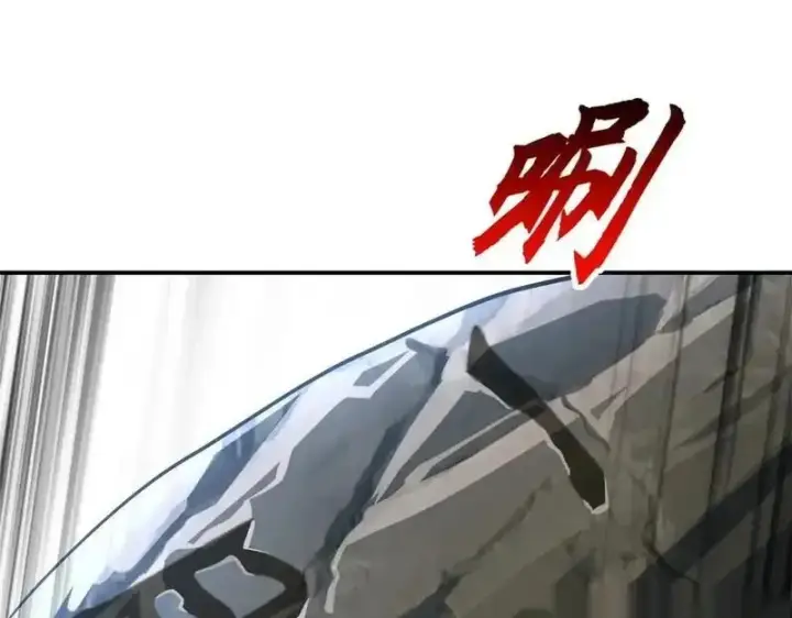 《超神宠兽店》186 全力以赴图61