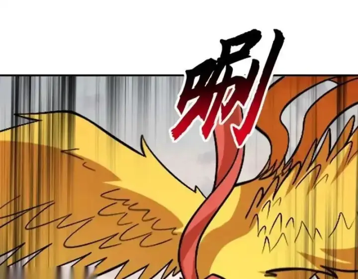 《超神宠兽店》186 全力以赴图79