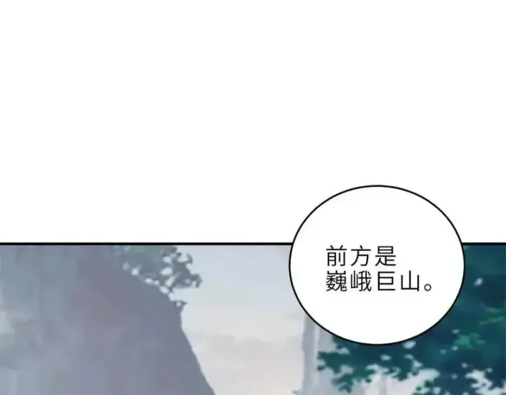 《超神宠兽店》187 过关！图10