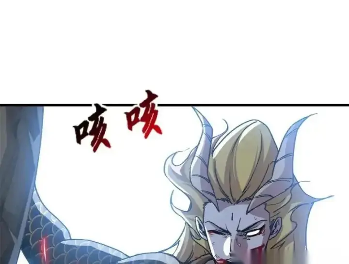 《超神宠兽店》187 过关！图114