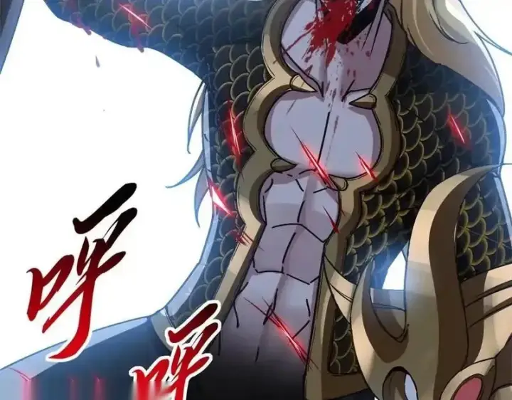 《超神宠兽店》187 过关！图115