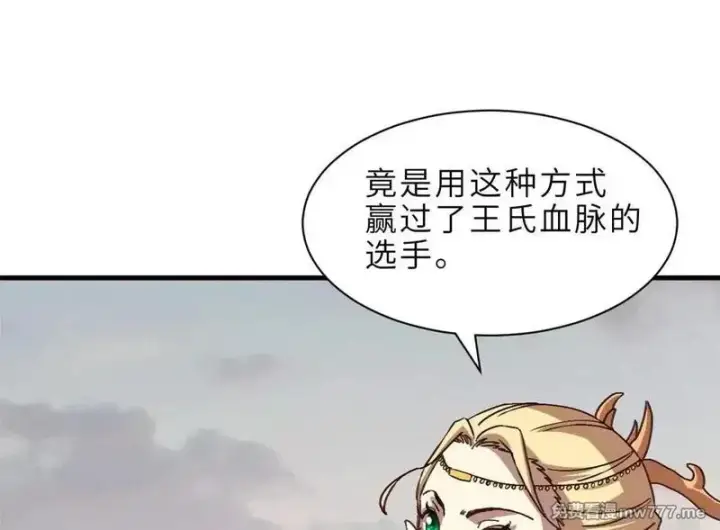 《超神宠兽店》187 过关！图124