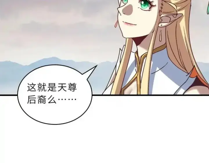 《超神宠兽店》187 过关！图125