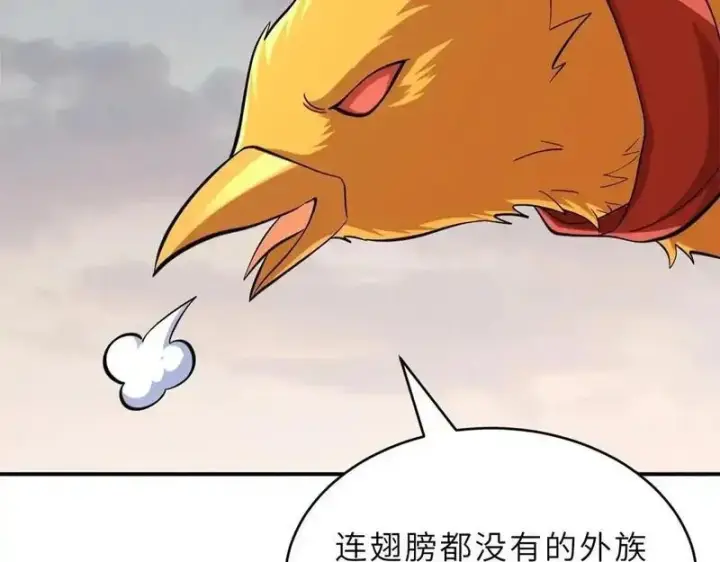 《超神宠兽店》187 过关！图23