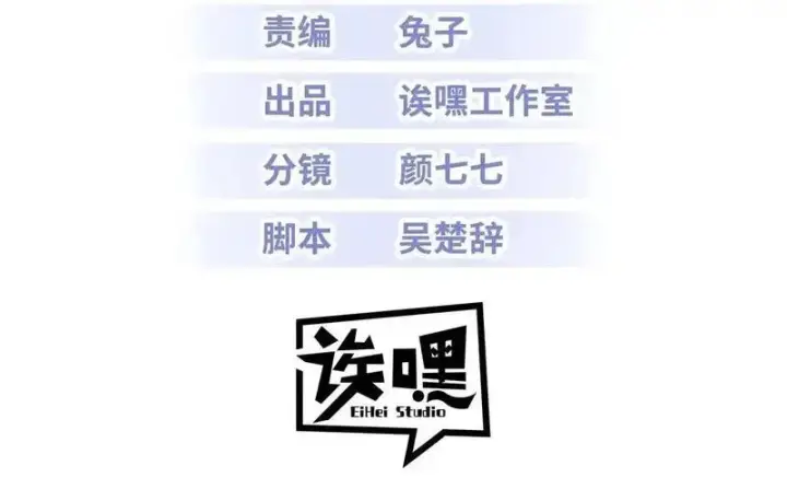 《超神宠兽店》187 过关！图3