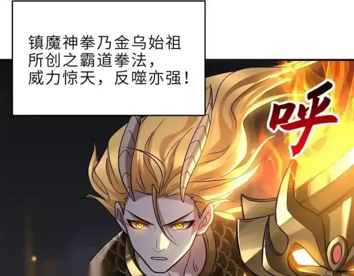 《超神宠兽店》187 过关！图31