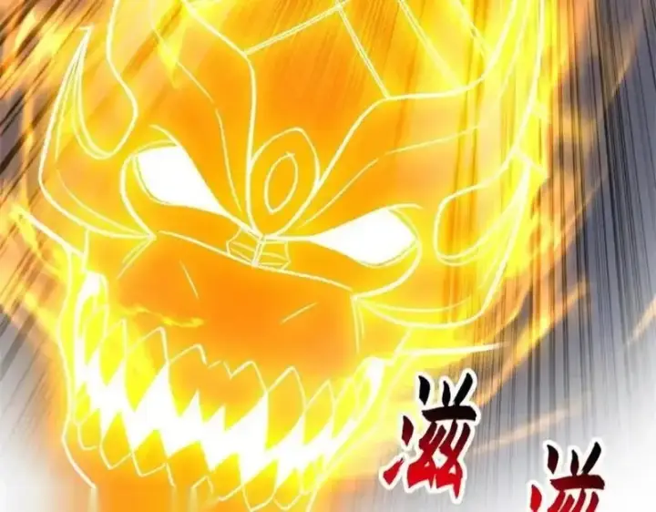 《超神宠兽店》187 过关！图38
