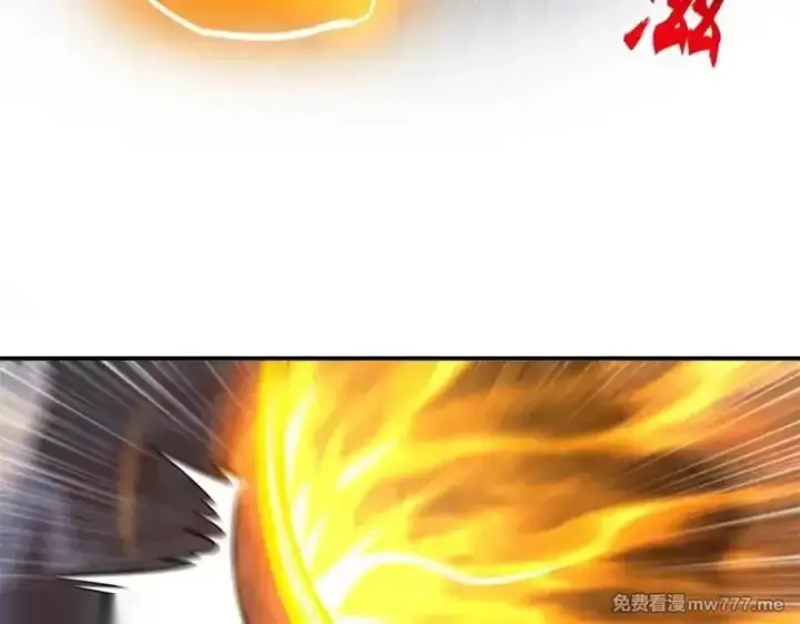 《超神宠兽店》187 过关！图40