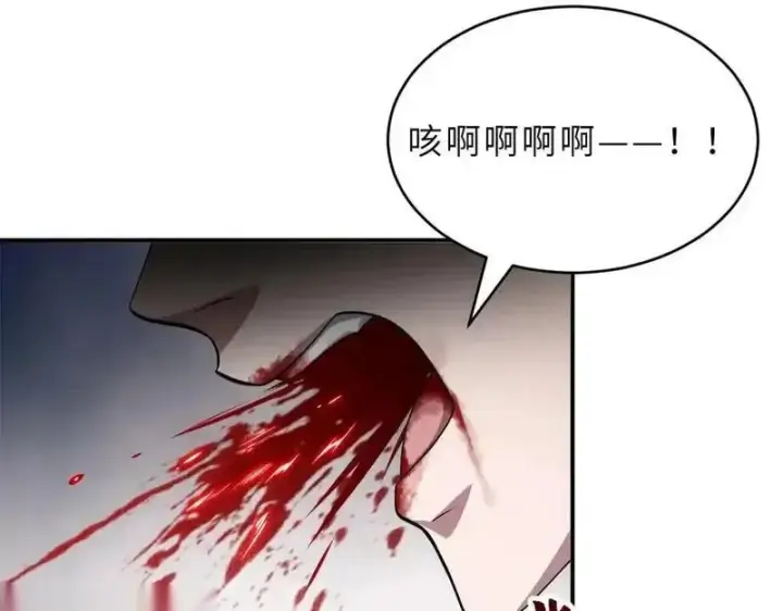 《超神宠兽店》187 过关！图43
