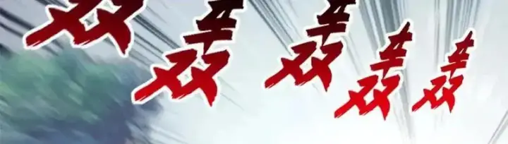 《超神宠兽店》187 过关！图60