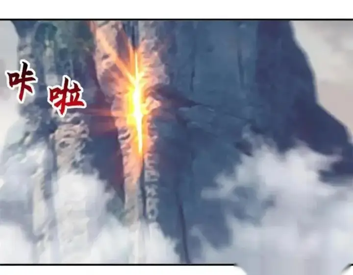 《超神宠兽店》187 过关！图65