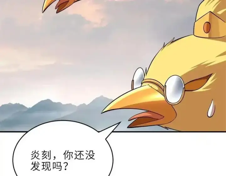 《超神宠兽店》187 过关！图78