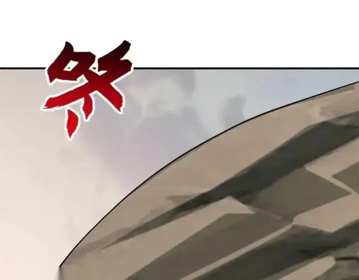 《超神宠兽店》187 过关！图92