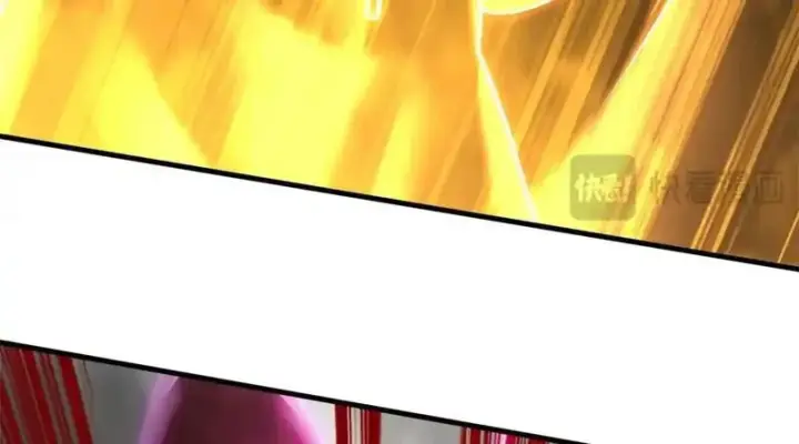 漫画《超神宠兽店》188 势域第118张图