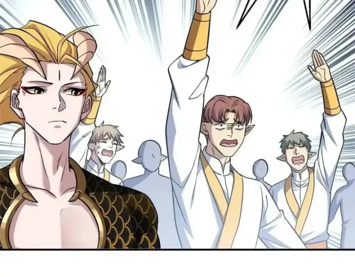 漫画《超神宠兽店》188 势域第25张图