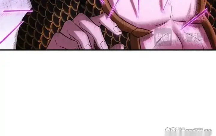 漫画《超神宠兽店》188 势域第98张图