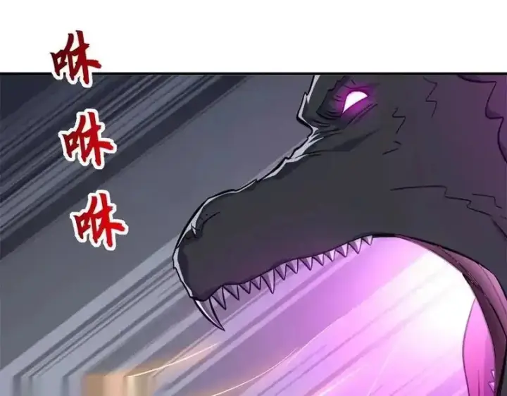 《超神宠兽店》189 龙肚斩虫图82