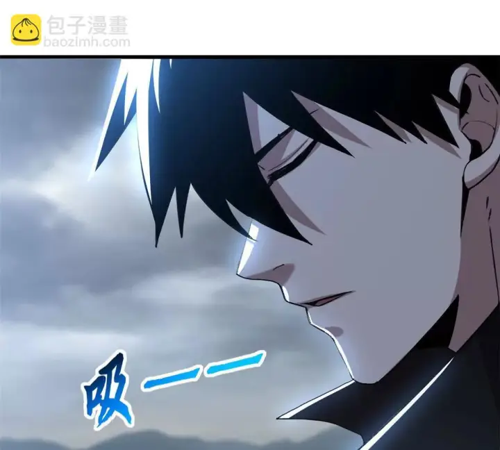 漫画《超神宠兽店》190 比道第108张图
