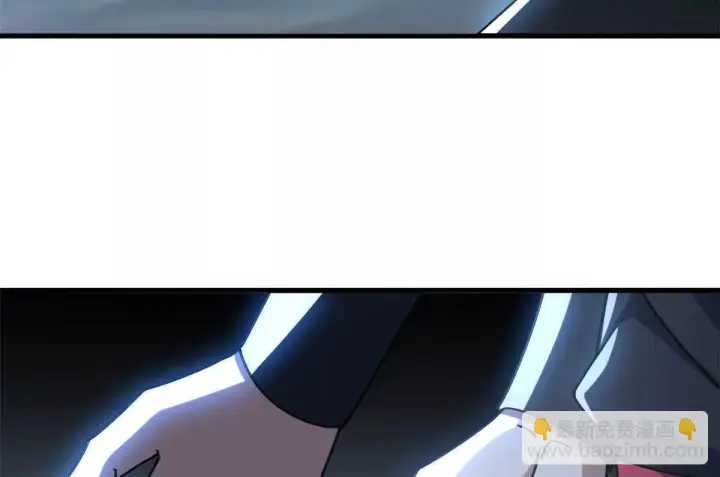 漫画《超神宠兽店》190 比道第109张图