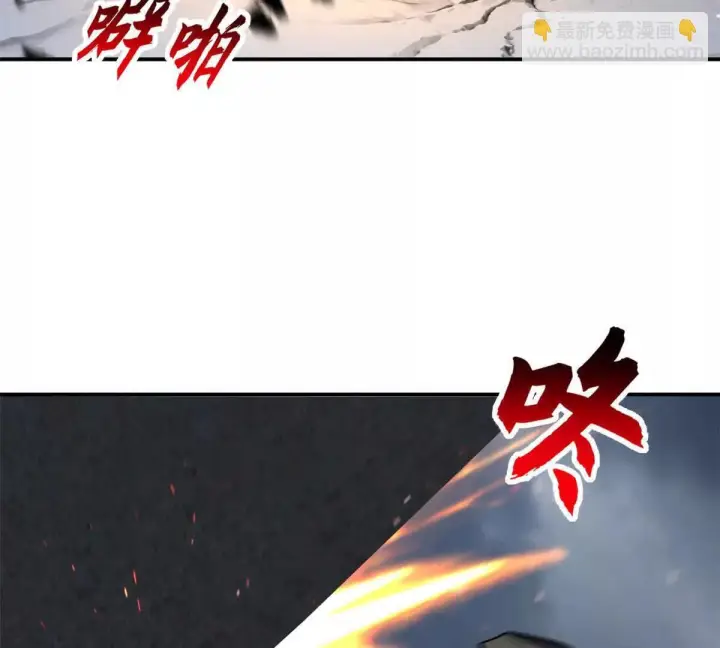 漫画《超神宠兽店》190 比道第26张图