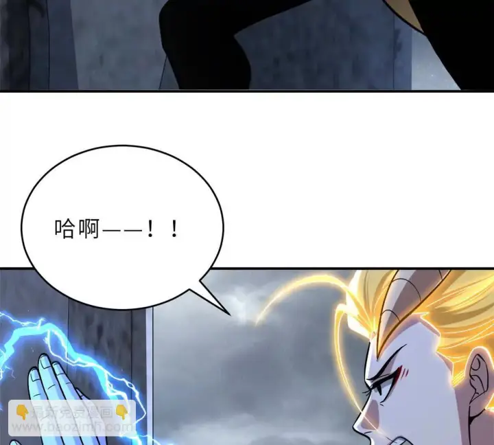 漫画《超神宠兽店》190 比道第56张图