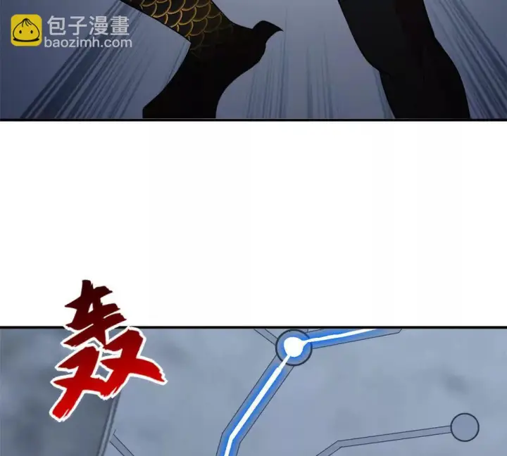漫画《超神宠兽店》190 比道第64张图