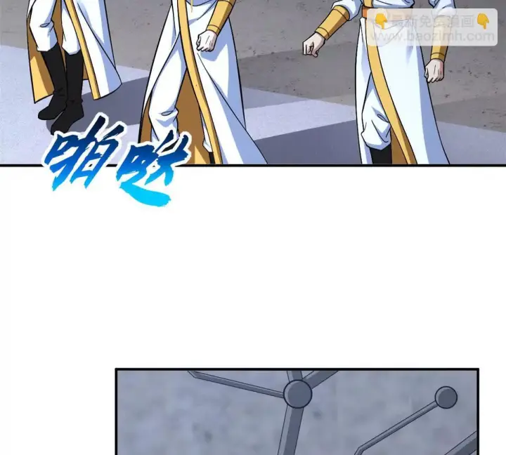漫画《超神宠兽店》190 比道第8张图