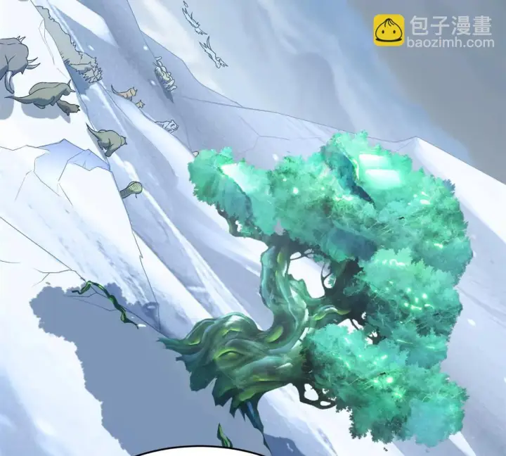 《超神宠兽店》191 神体图12